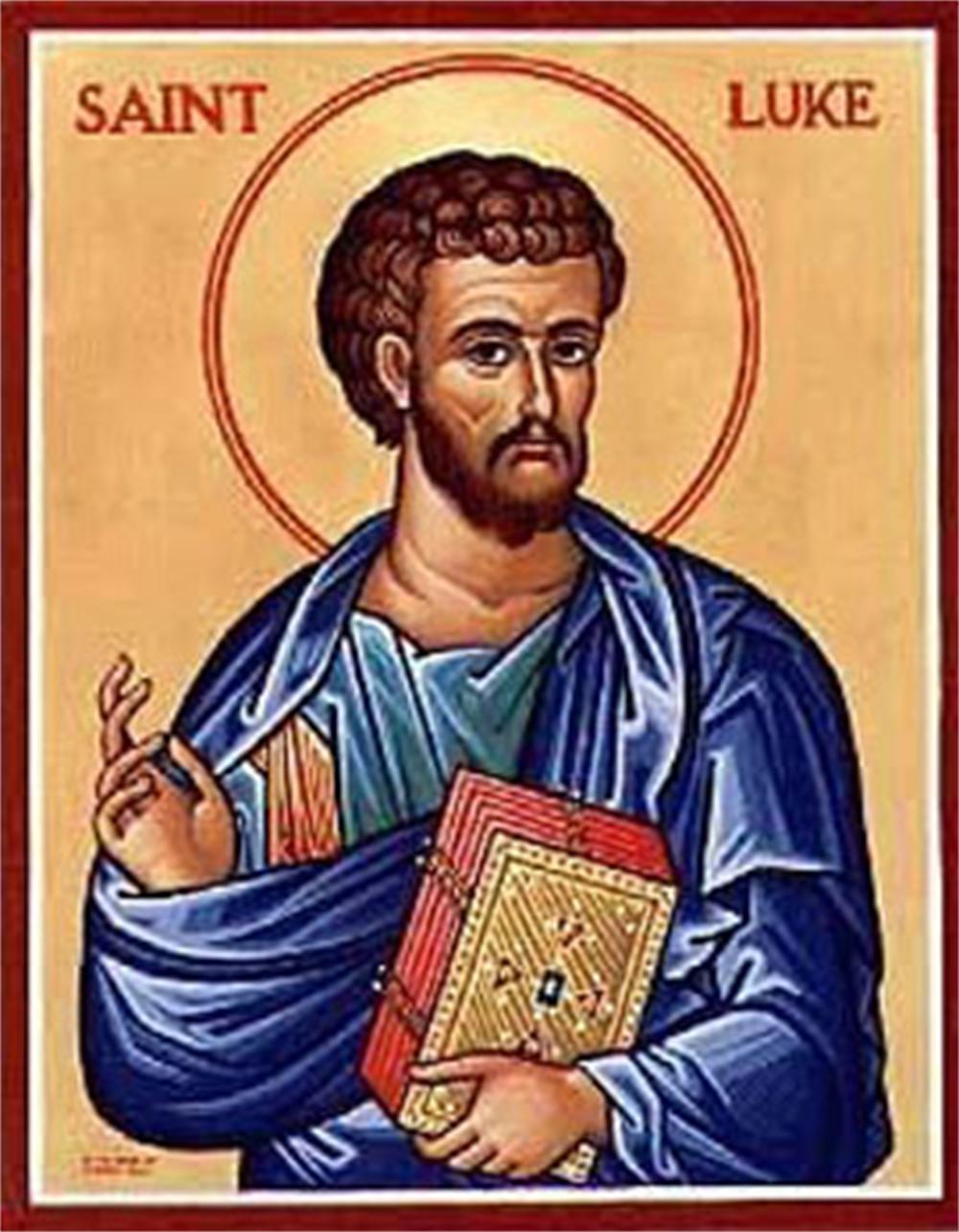 Saint Luke Sunday